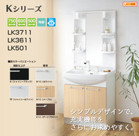 main_kseries