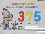 名刺