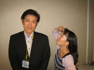 広島すまいるパフェ : みきゃん ...
