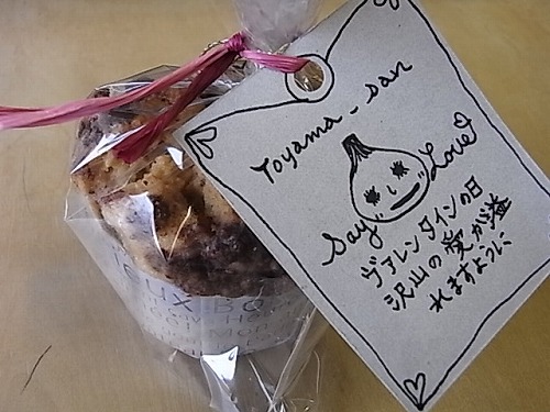 RIMG8636