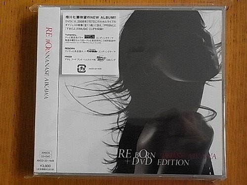 RIMG8767