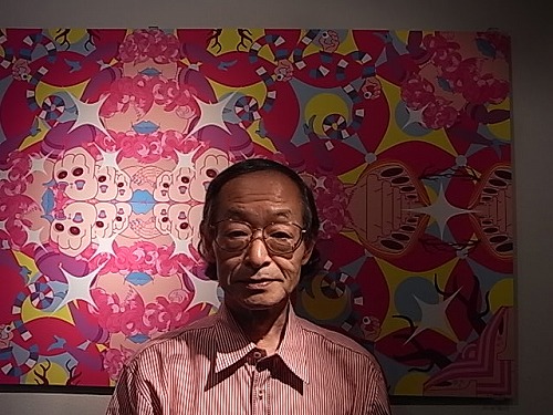 R0013952
