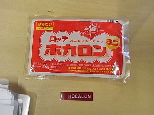 RIMG8617