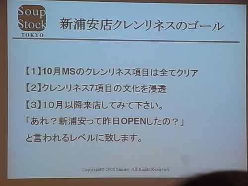RIMG4420