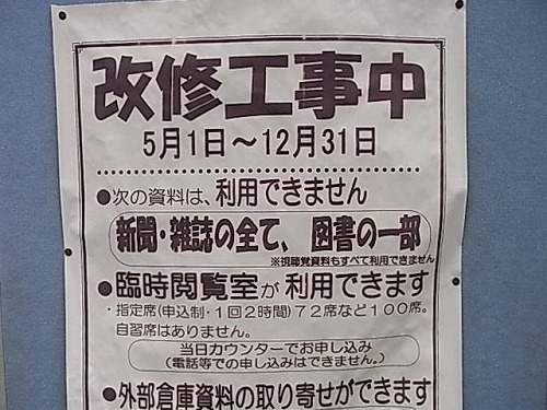 RIMG4374
