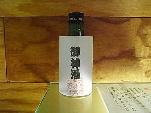 RIMG6702