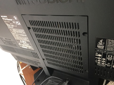 三菱電機 - レアHDD2TB換装　MITSUBISHI REAL  LCD-32BHR300 三菱電機 - レアHDD2TB換装 MITSUBISHI REAL LCD-32BHR300の通販