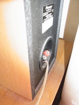 559UP_4