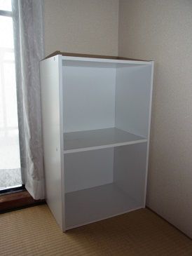 558UP_2