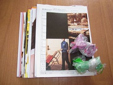 551UP_1