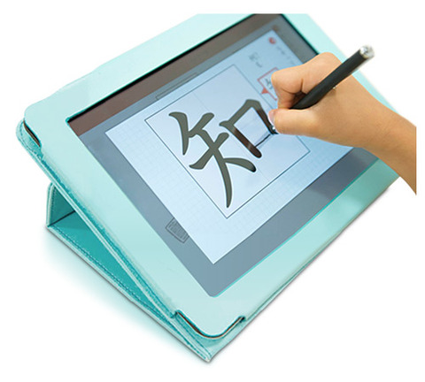 new_tablet
