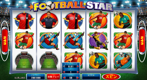 サッカー