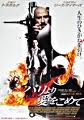 movie011