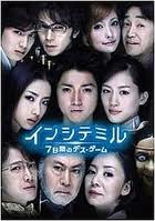 movie018