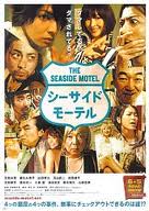 movie010