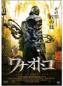 movie001