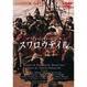 movie009