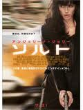 movie007