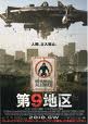 movie004
