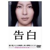 movie016