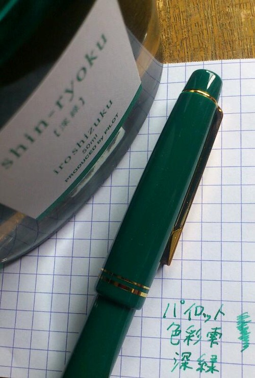 0687d433.jpg