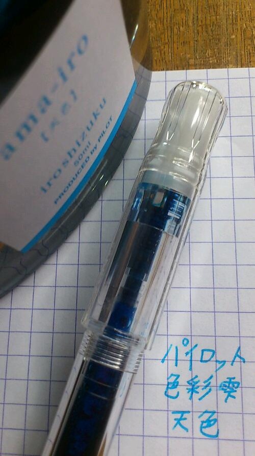 413d9166.jpg