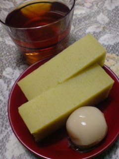 6c0d6951.jpg