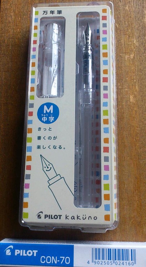 9cc91930.jpg