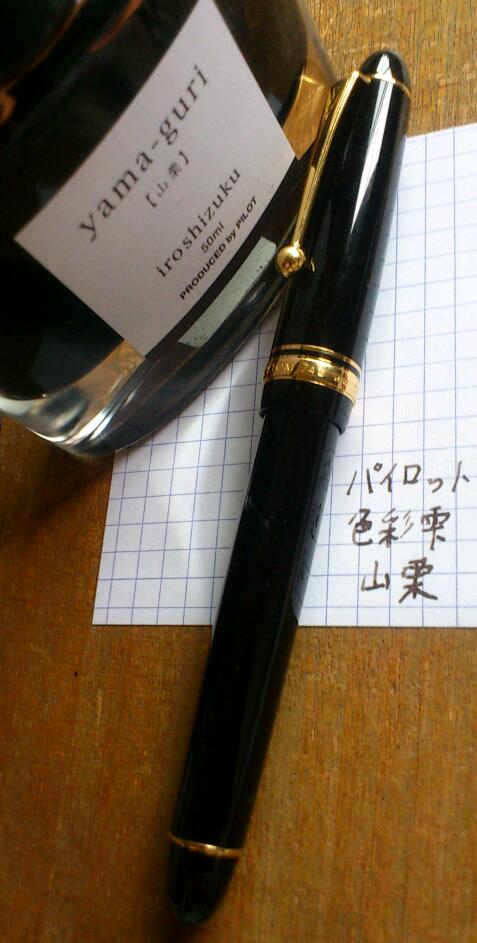 c908b21a.jpg