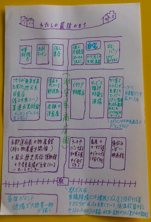 ceec2a66.jpg