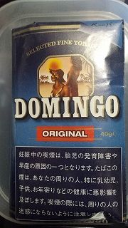 domingo_org3