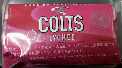 colts_lychee_1