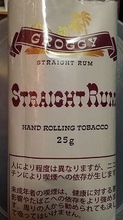 rum1
