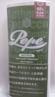 pepe_rich1