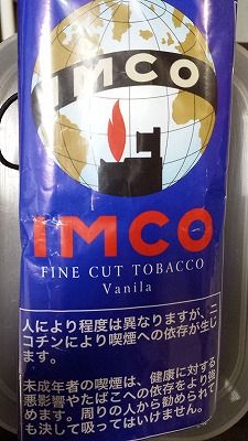 imco_vanilla_1