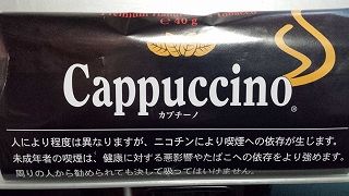 cappuccino_1