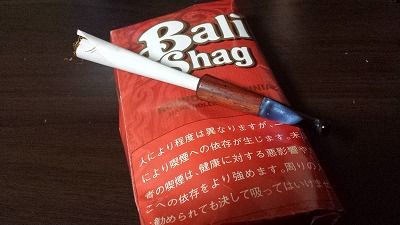 bali_rounded_4