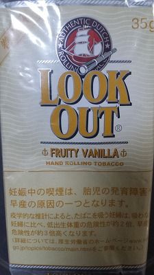 look_vani_1