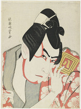 d34d8fc7-s.jpg