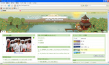 iGoogle