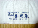 ½É05