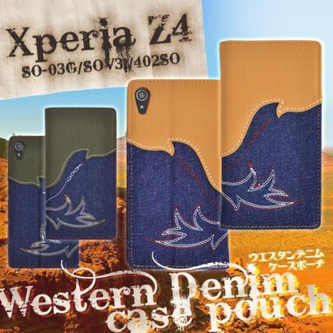 02221743_56caca30ee110