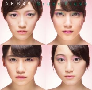 HKT48まとめ速報