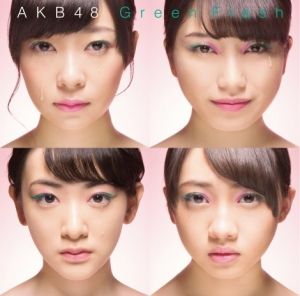 HKT48まとめ速報