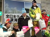 7a201ba9.jpg