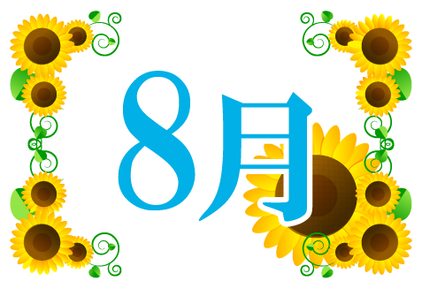 08gatu_font02_a_09