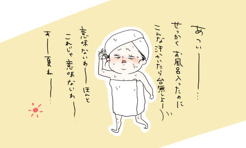1507267top