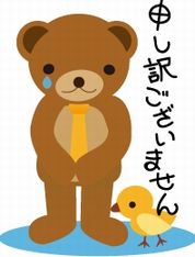 baidu ime_2014-1-18_14-28-46