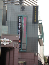 190b8fb0.jpg
