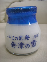 58fb4f69.jpg